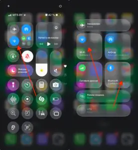 Wi-Fi и Bluetooth на iPhone