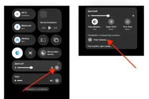 Меню AirPlay на MacBook