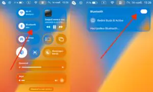 Bluetooth на MacBook