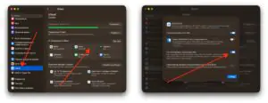 Оптимизировать хранилище MacBook в iCloud