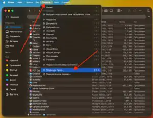 Удалить временные файлы и кэш вручную