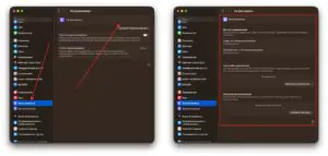 Настройки режимов Фокусирования на MacBook