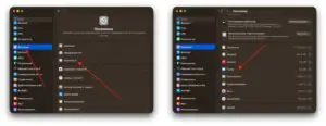 Как проверить сколько места занято на диске MacBook