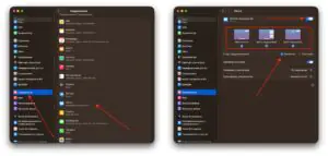 Проверка настроек уведомлений в macOS