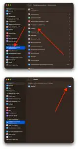 Доступ к камере в macOS