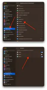 Доступ к микрофону на MacBook