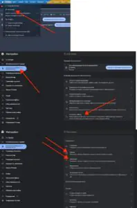 Настройки камеры и микрофона в Google Chrome на MacBook