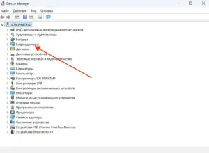 обновления драйверов видеокарты