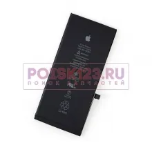 Аккумулятор Apple iPhone 7 Plus